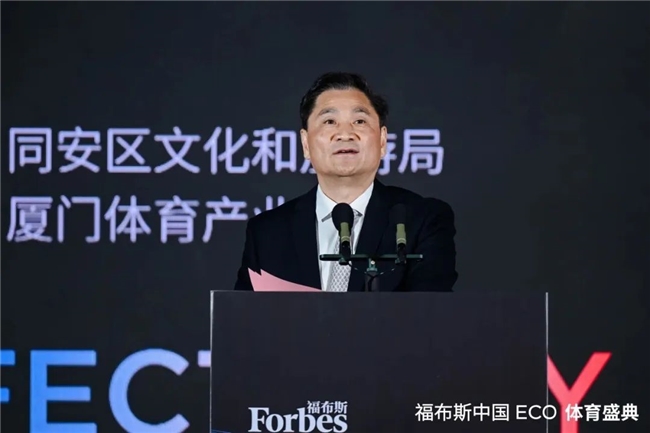 非凡的教练