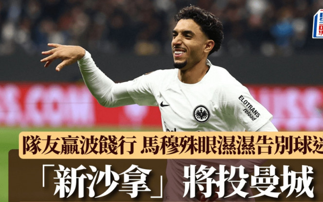 式逐渐显露
