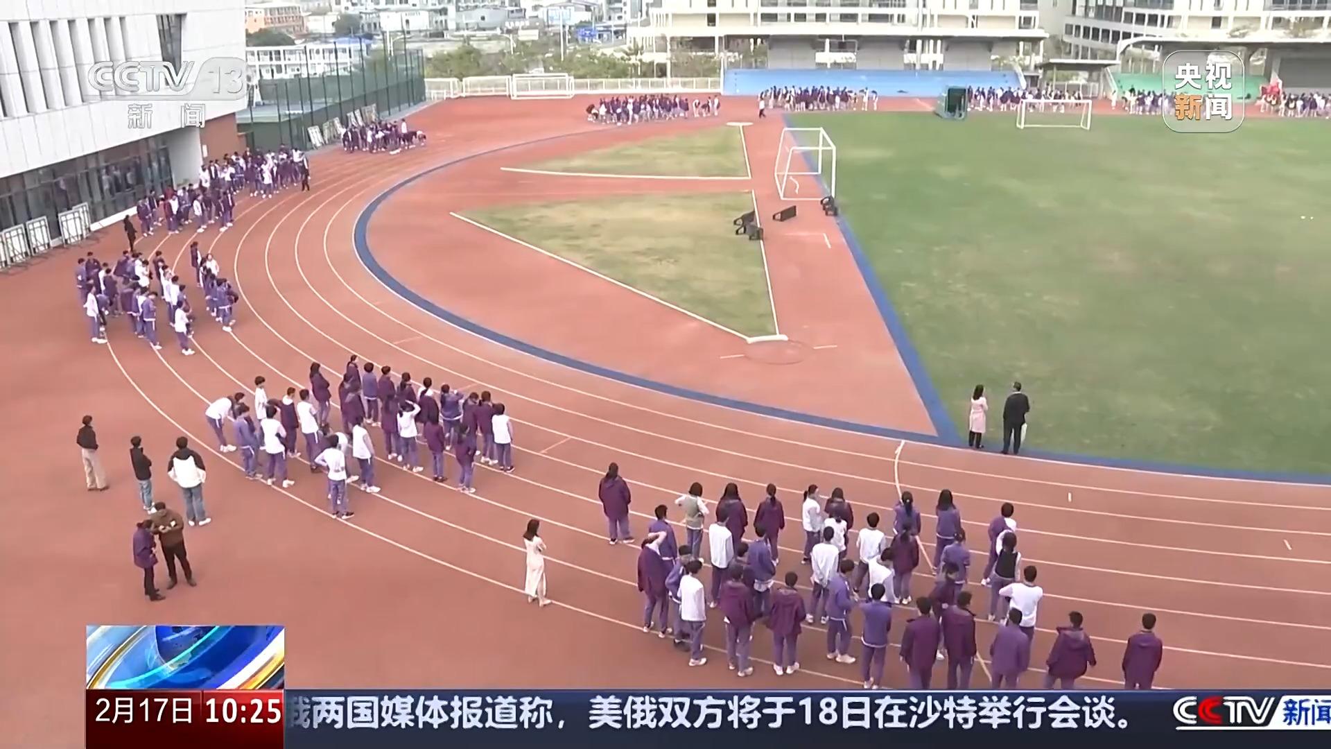 产生深远影
