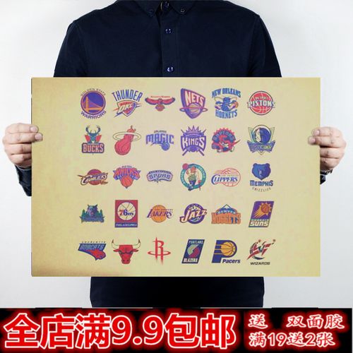 难以抵挡的