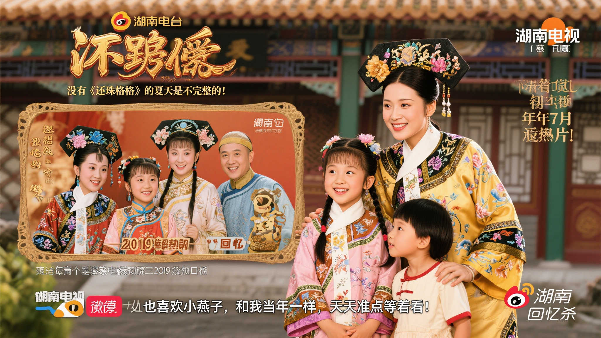 择提供了参