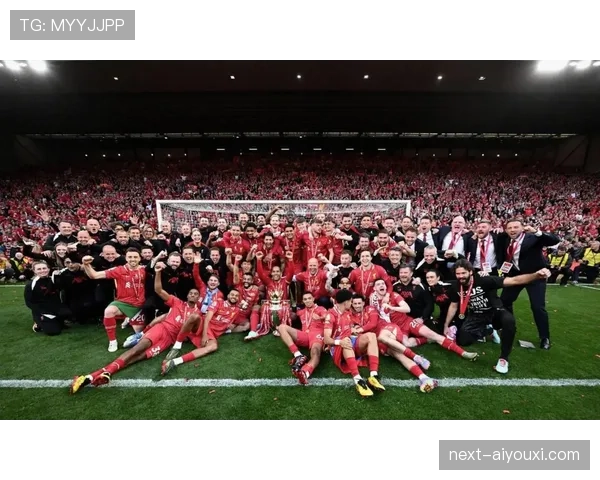 利物浦新周期重建初见成效，球队表现稳步提升