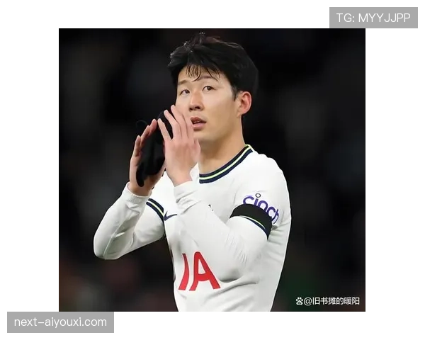 孙兴慜数据稳定性分析：赛季表现波动与持续性如何体现