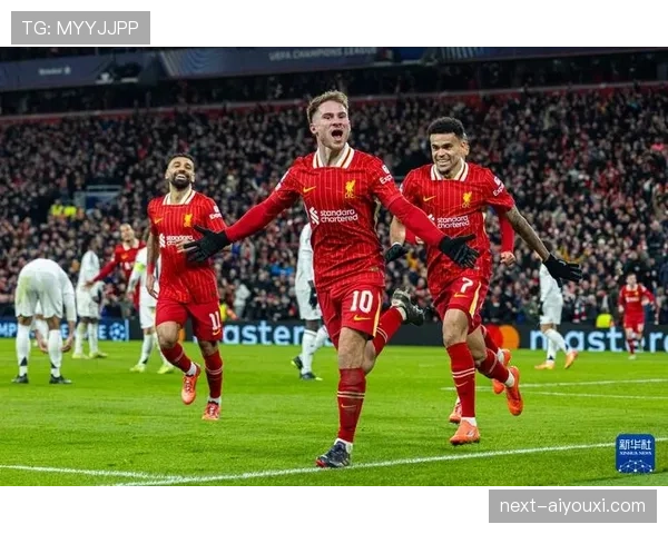 利物浦欧冠表现回暖，对赛季争冠形势产生积极影响