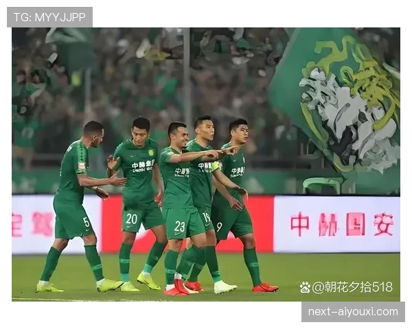 国安本赛季争冠形势，稳定性问题是否已成为球队关键考验